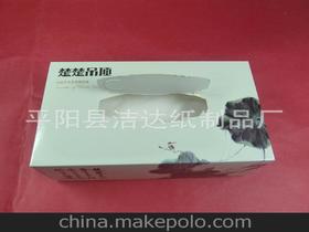 平陽縣紙制品供應商與禮儀服務市場探析 價格、渠道與發(fā)展機會