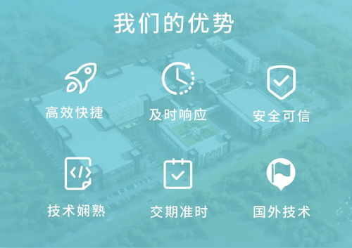 單劑量制劑領域全球領導者優尼特爾亮相蘇州改良型新藥大會，聚焦創新與戰略合作