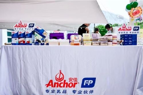 綿柔芝味，趣不可擋——恒天然攜手永輝賦能商超新勢力