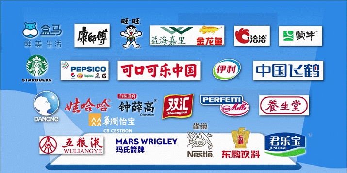 食品評估中心誠邀食品行業共啟預包裝食品數字標簽新篇章